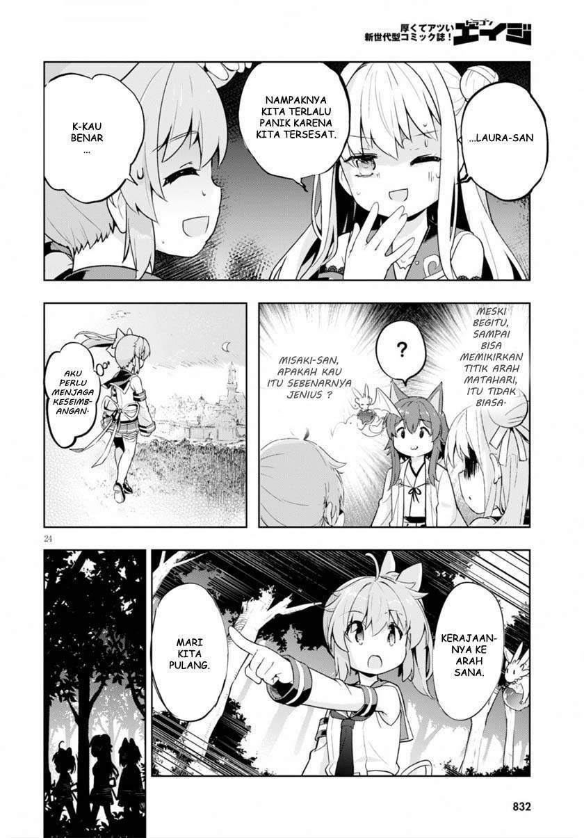 Kenshi o Mezashite Nyugaku Shitanoni Maho Tekisei 9999 Nandesukedo!? Chapter 22 - halaman 24