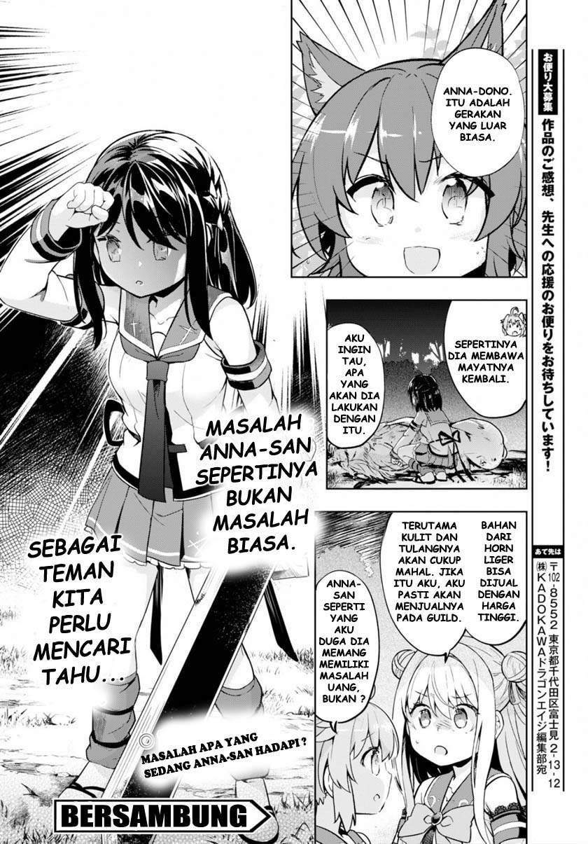 Kenshi o Mezashite Nyugaku Shitanoni Maho Tekisei 9999 Nandesukedo!? Chapter 22 - halaman 32