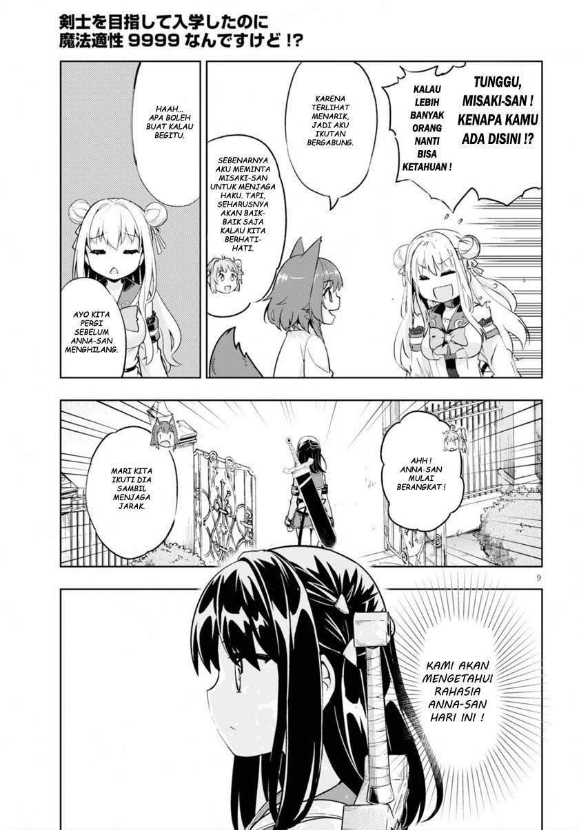 Kenshi o Mezashite Nyugaku Shitanoni Maho Tekisei 9999 Nandesukedo!? Chapter 22 - halaman 9