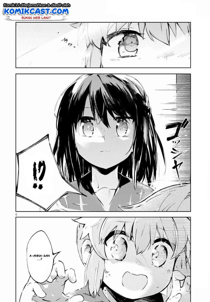 Kenshi o Mezashite Nyugaku Shitanoni Maho Tekisei 9999 Nandesukedo!? Chapter 23 - halaman 6