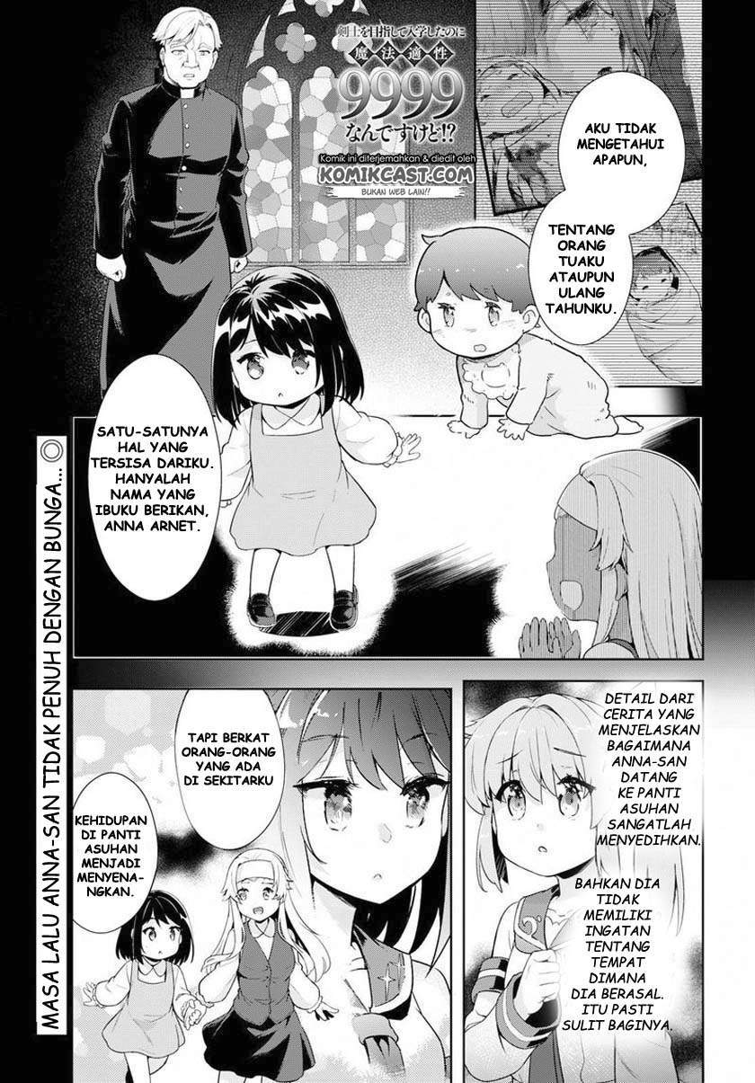 Kenshi o Mezashite Nyugaku Shitanoni Maho Tekisei 9999 Nandesukedo!? Chapter 24 - halaman 1