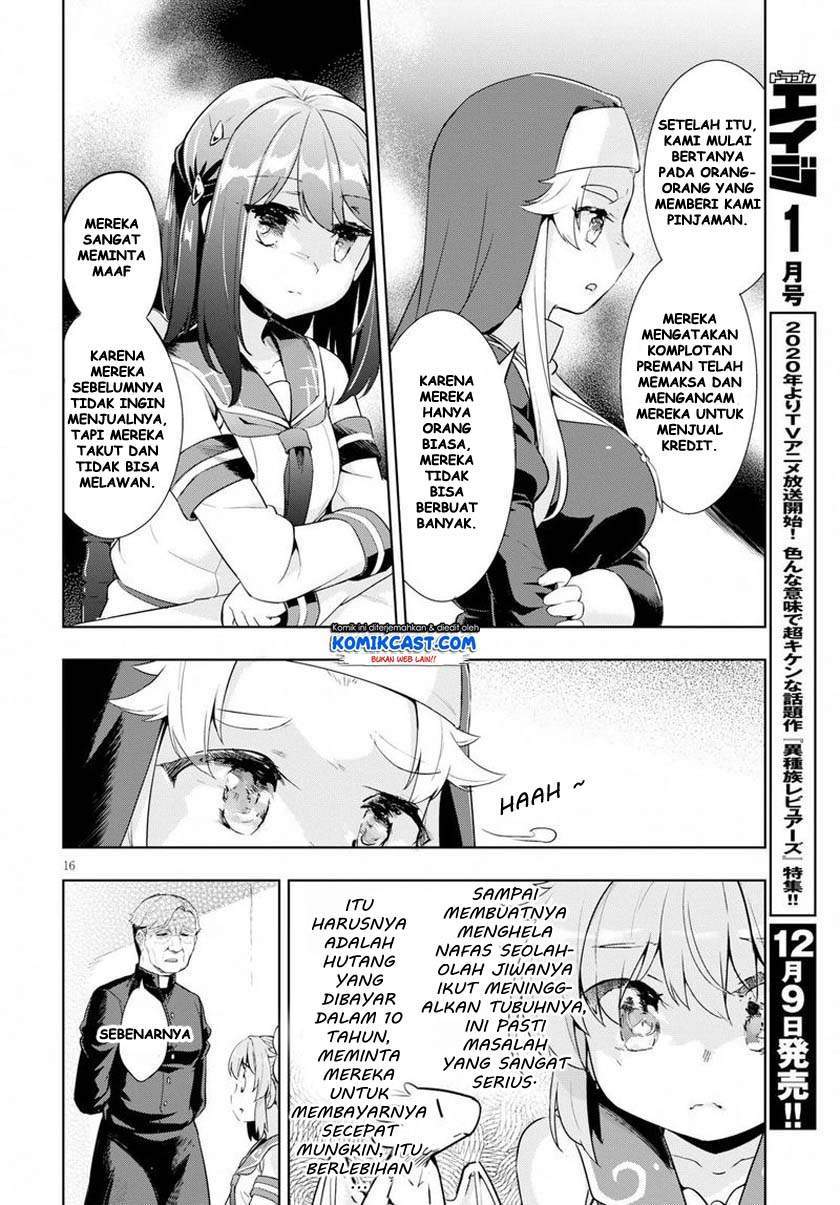 Kenshi o Mezashite Nyugaku Shitanoni Maho Tekisei 9999 Nandesukedo!? Chapter 24 - halaman 16