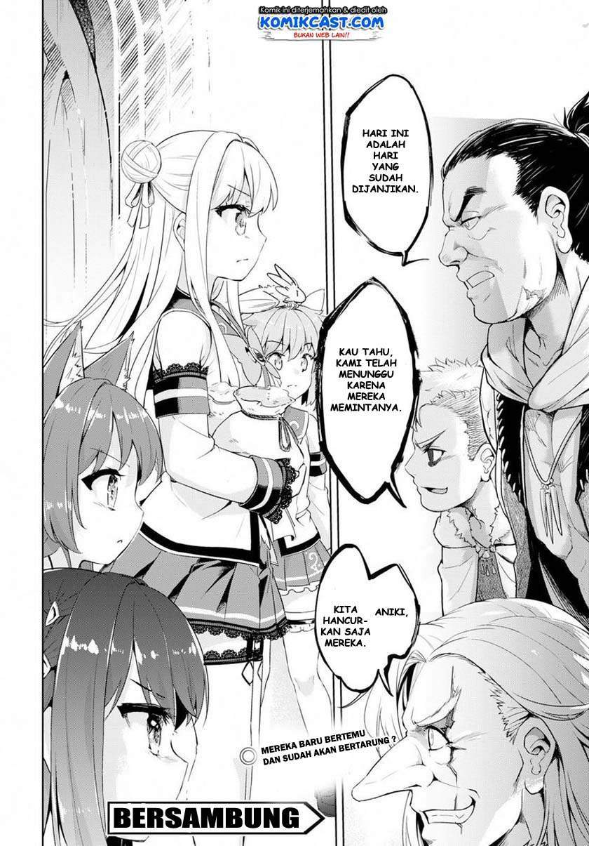 Kenshi o Mezashite Nyugaku Shitanoni Maho Tekisei 9999 Nandesukedo!? Chapter 24 - halaman 32