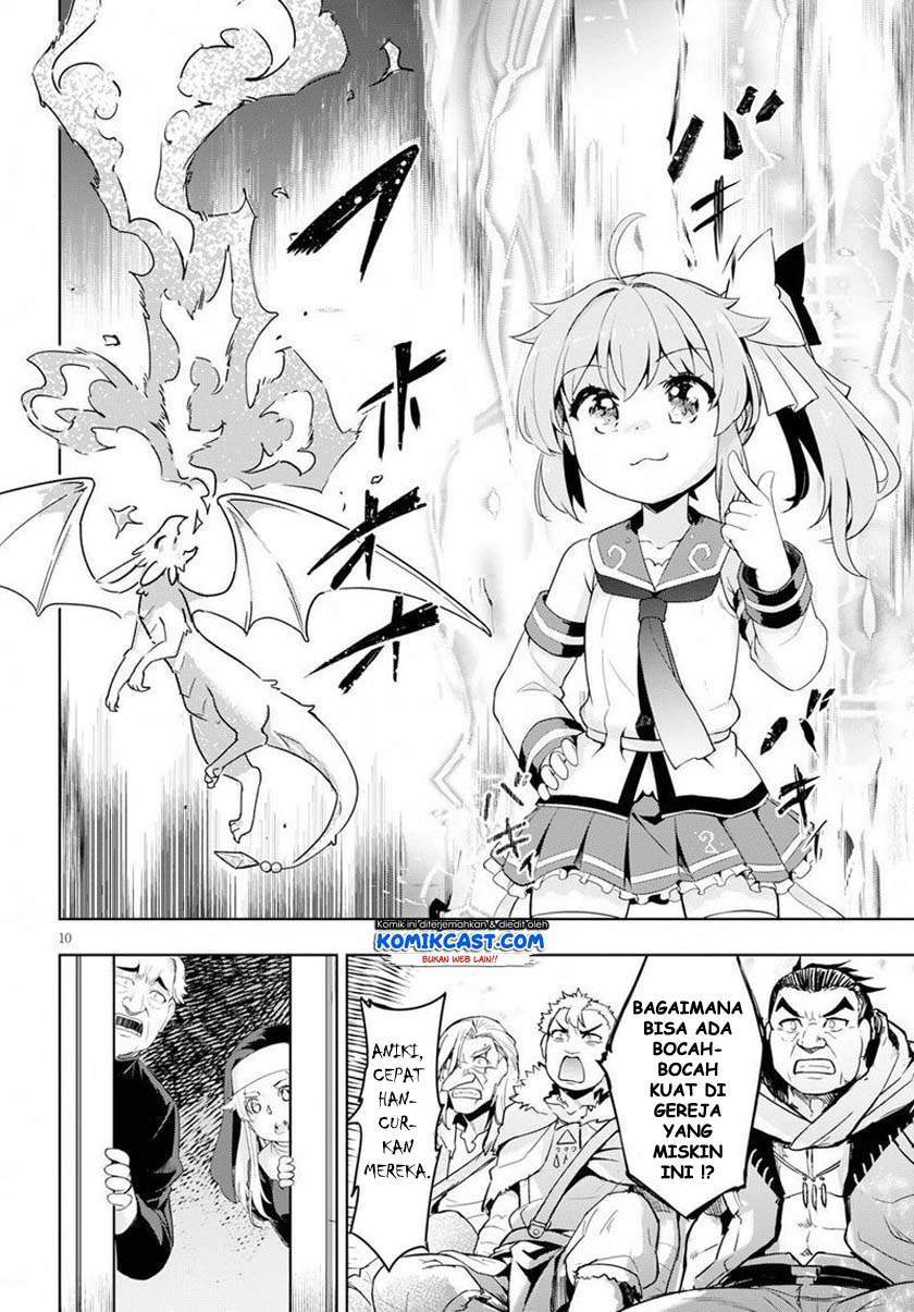 Kenshi o Mezashite Nyugaku Shitanoni Maho Tekisei 9999 Nandesukedo!? Chapter 25 - halaman 12