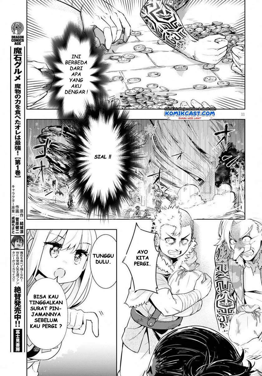 Kenshi o Mezashite Nyugaku Shitanoni Maho Tekisei 9999 Nandesukedo!? Chapter 25 - halaman 13