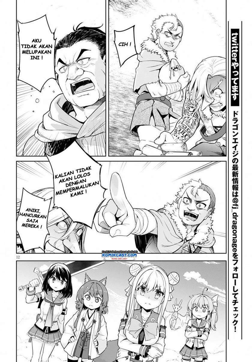 Kenshi o Mezashite Nyugaku Shitanoni Maho Tekisei 9999 Nandesukedo!? Chapter 25 - halaman 14