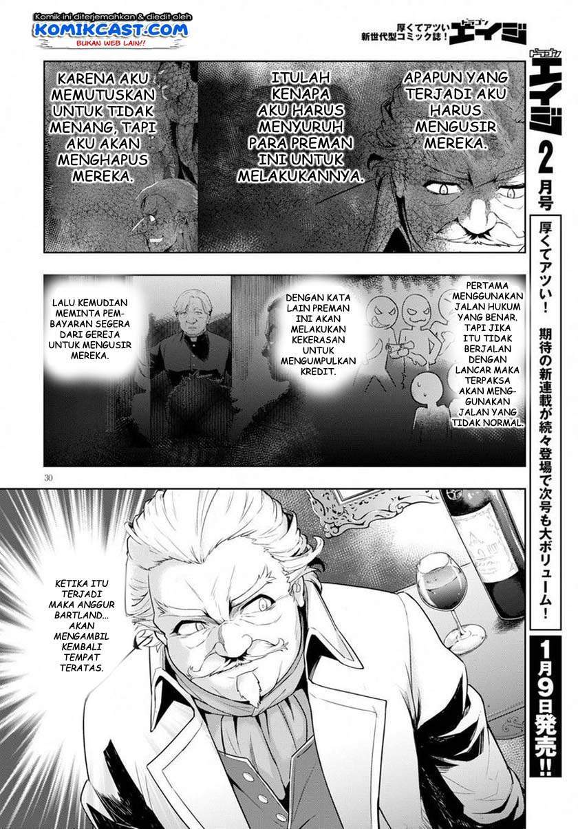 Kenshi o Mezashite Nyugaku Shitanoni Maho Tekisei 9999 Nandesukedo!? Chapter 25 - halaman 32