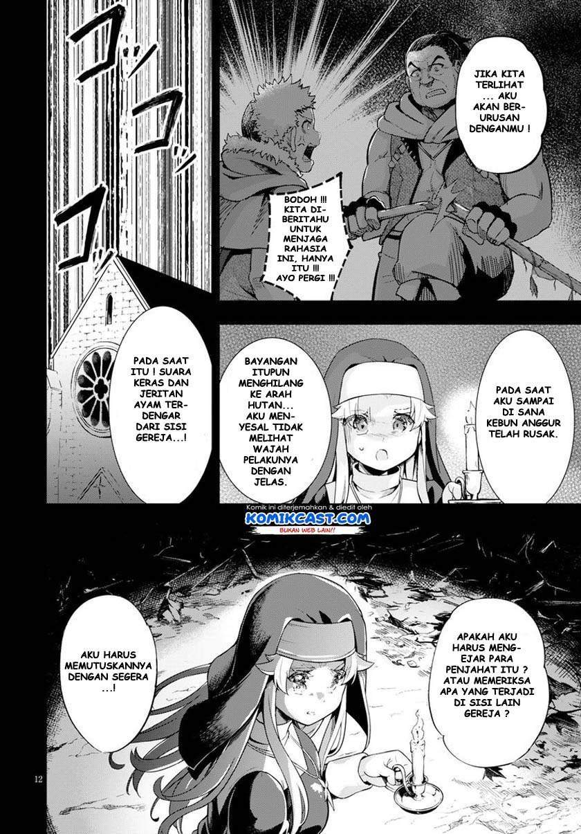 Kenshi o Mezashite Nyugaku Shitanoni Maho Tekisei 9999 Nandesukedo!? Chapter 26 - halaman 12