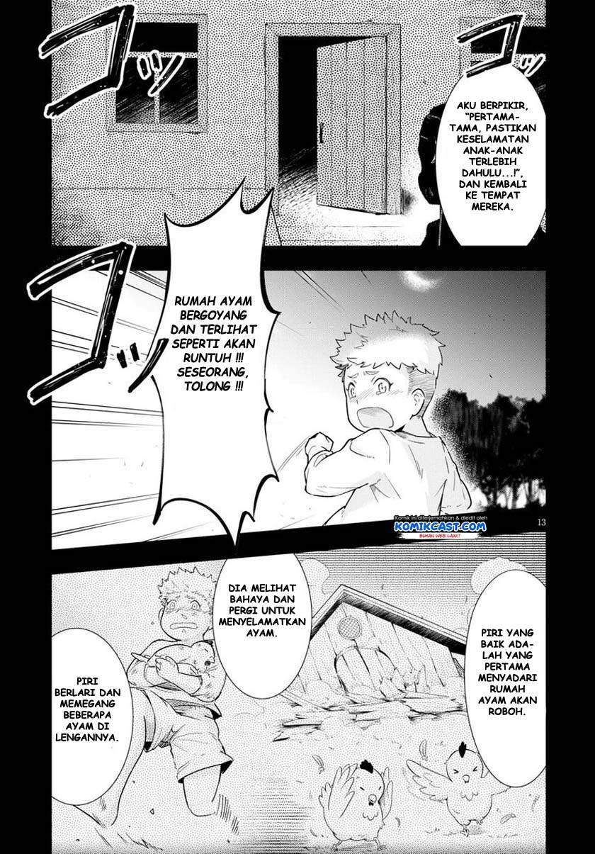 Kenshi o Mezashite Nyugaku Shitanoni Maho Tekisei 9999 Nandesukedo!? Chapter 26 - halaman 13