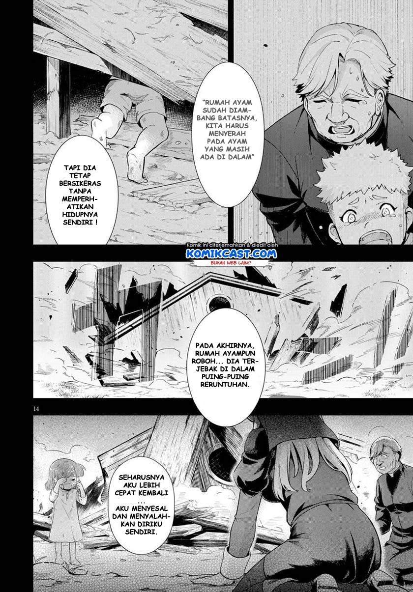 Kenshi o Mezashite Nyugaku Shitanoni Maho Tekisei 9999 Nandesukedo!? Chapter 26 - halaman 14