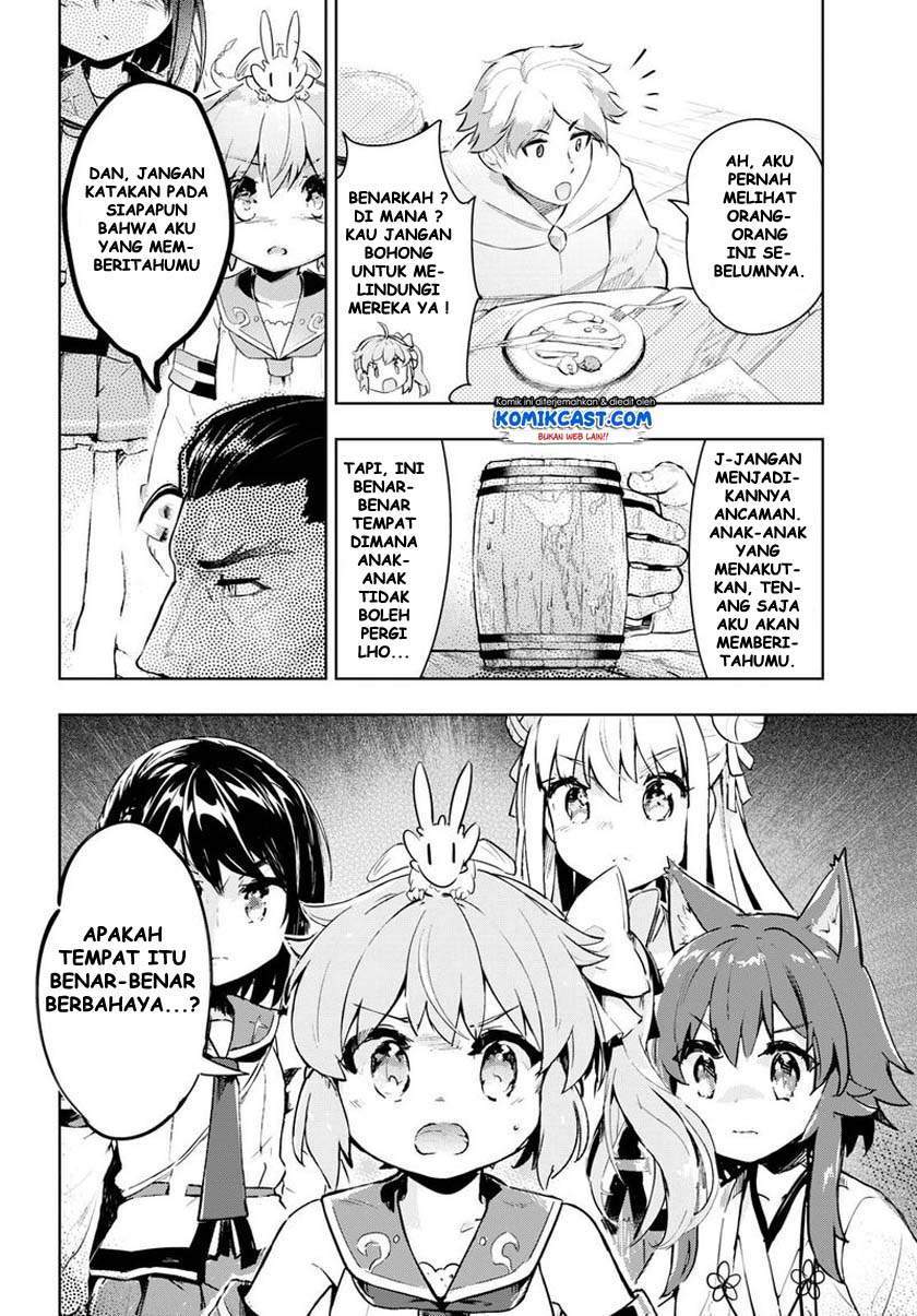 Kenshi o Mezashite Nyugaku Shitanoni Maho Tekisei 9999 Nandesukedo!? Chapter 27 - halaman 18