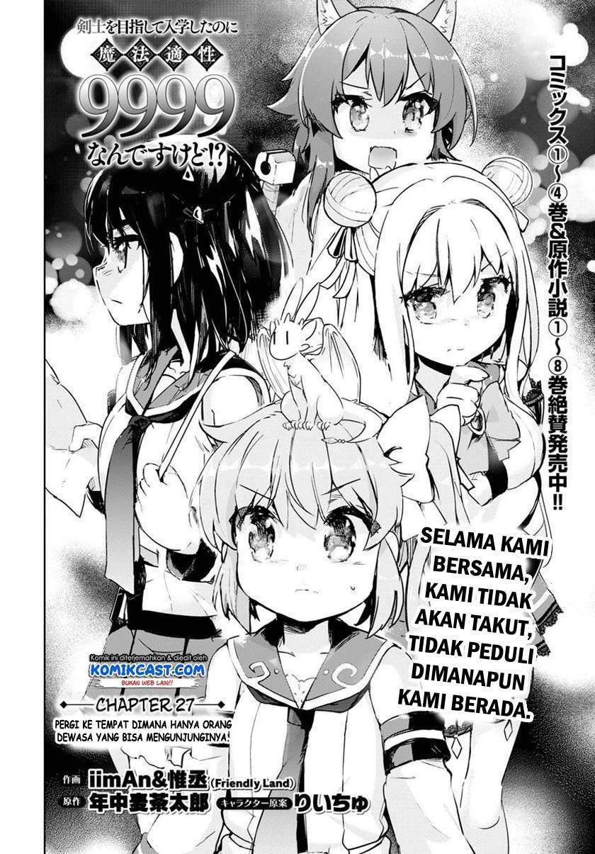 Kenshi o Mezashite Nyugaku Shitanoni Maho Tekisei 9999 Nandesukedo!? Chapter 27 - halaman 2