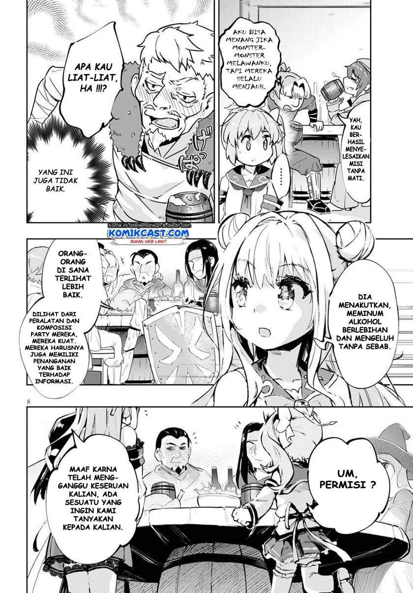 Kenshi o Mezashite Nyugaku Shitanoni Maho Tekisei 9999 Nandesukedo!? Chapter 27 - halaman 8