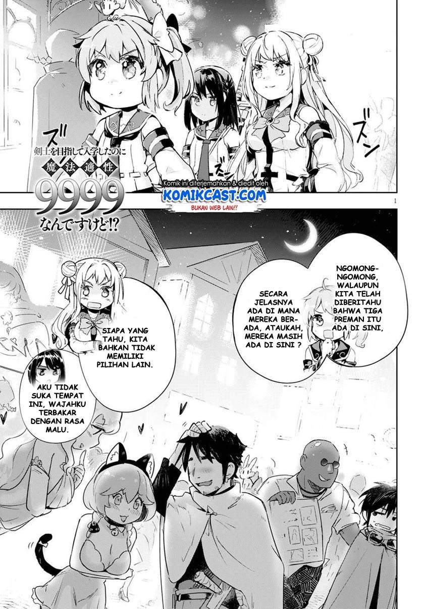 Kenshi o Mezashite Nyugaku Shitanoni Maho Tekisei 9999 Nandesukedo!? Chapter 28 - halaman 1