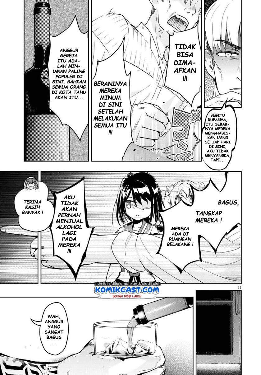 Kenshi o Mezashite Nyugaku Shitanoni Maho Tekisei 9999 Nandesukedo!? Chapter 28 - halaman 11