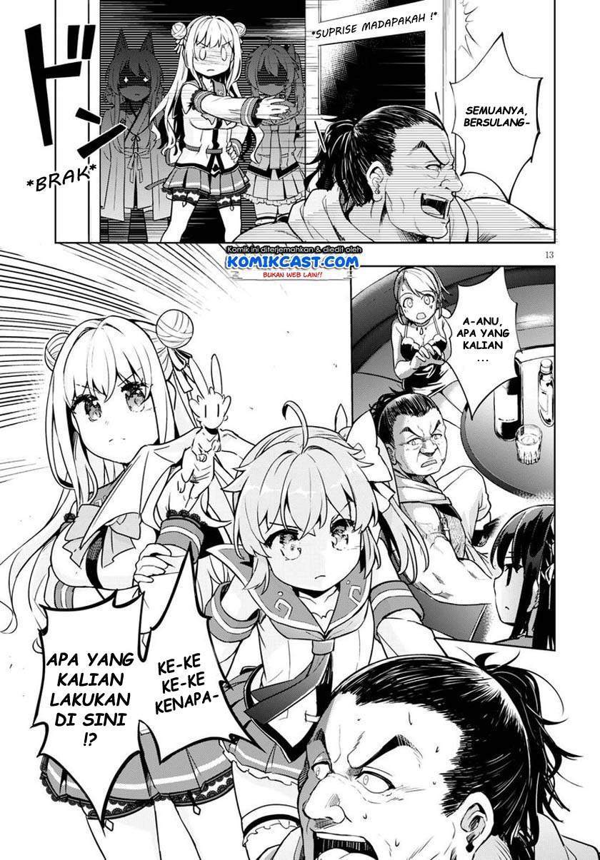 Kenshi o Mezashite Nyugaku Shitanoni Maho Tekisei 9999 Nandesukedo!? Chapter 28 - halaman 13