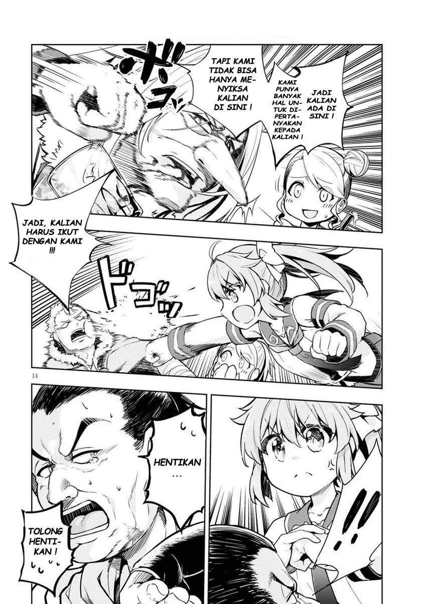 Kenshi o Mezashite Nyugaku Shitanoni Maho Tekisei 9999 Nandesukedo!? Chapter 28 - halaman 14