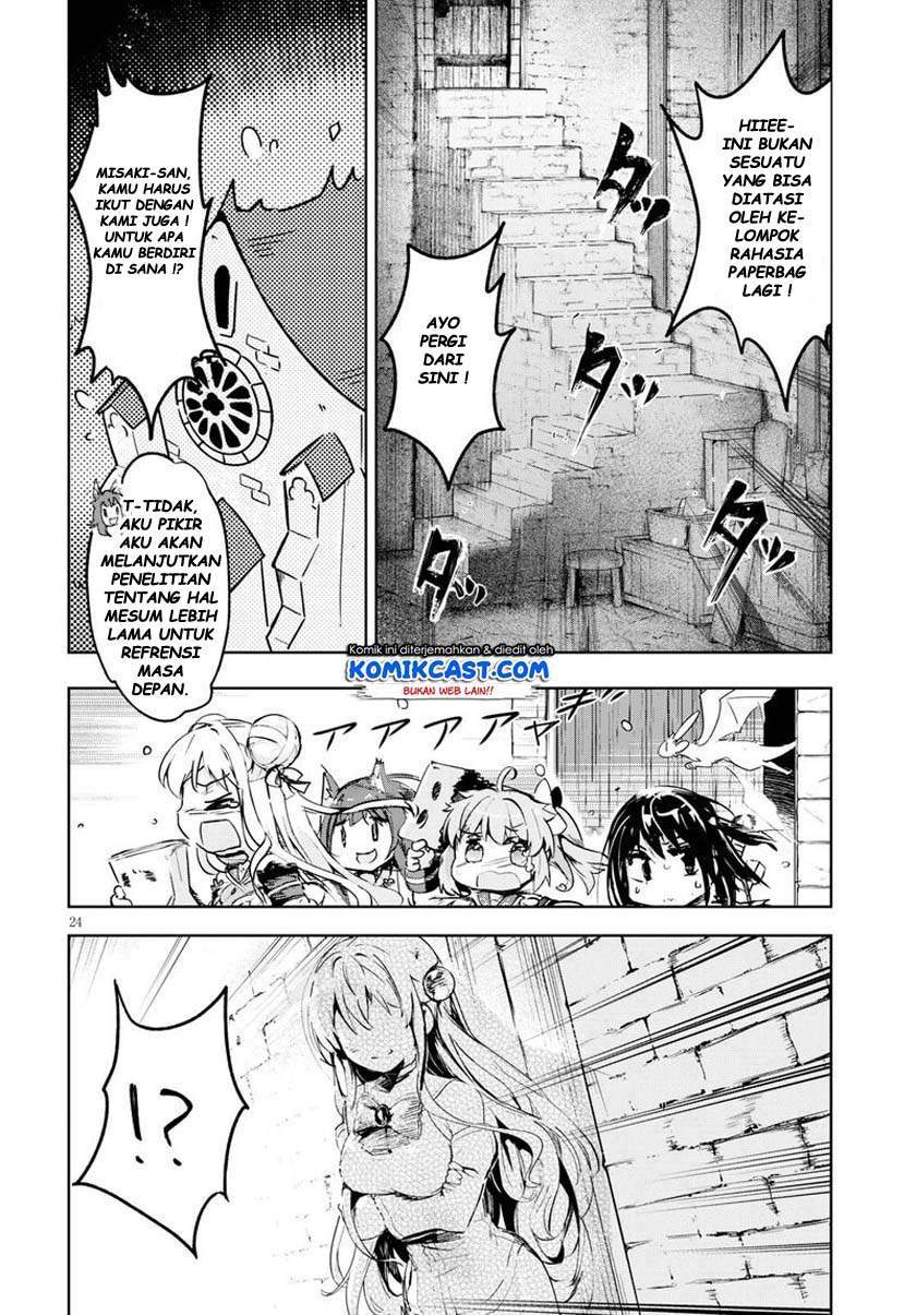 Kenshi o Mezashite Nyugaku Shitanoni Maho Tekisei 9999 Nandesukedo!? Chapter 28 - halaman 24