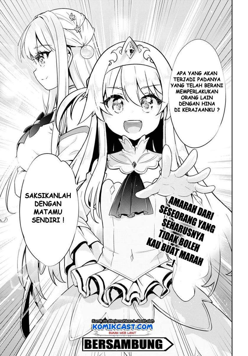 Kenshi o Mezashite Nyugaku Shitanoni Maho Tekisei 9999 Nandesukedo!? Chapter 28 - halaman 31