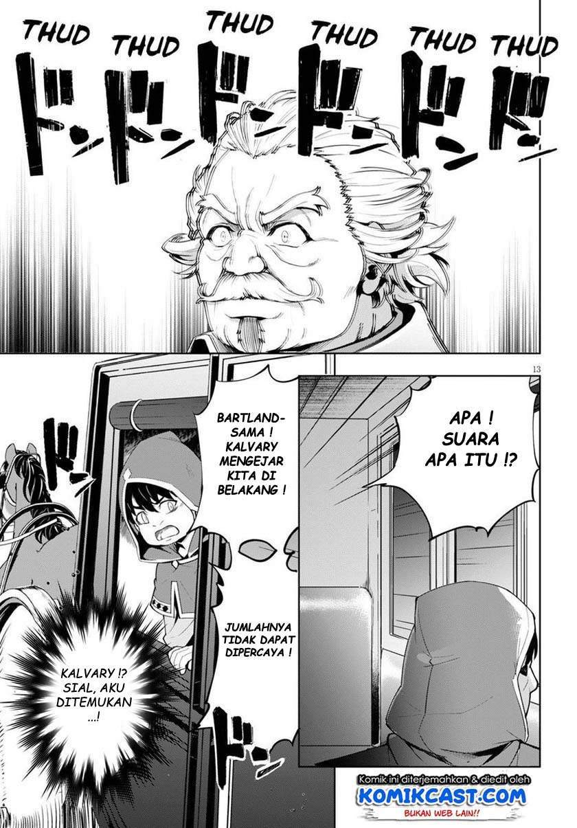 Kenshi o Mezashite Nyugaku Shitanoni Maho Tekisei 9999 Nandesukedo!? Chapter 29 - halaman 13
