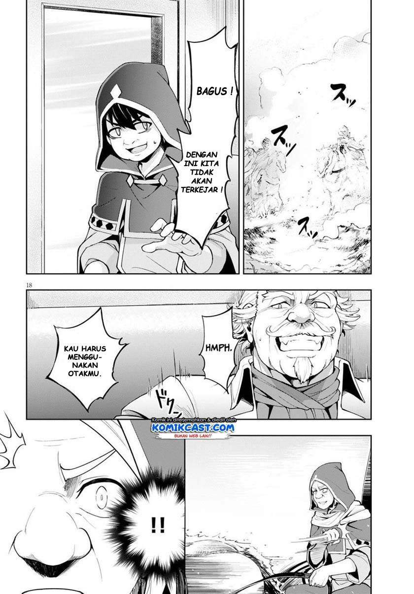 Kenshi o Mezashite Nyugaku Shitanoni Maho Tekisei 9999 Nandesukedo!? Chapter 29 - halaman 18