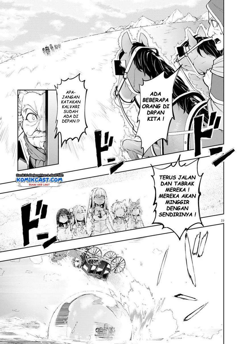 Kenshi o Mezashite Nyugaku Shitanoni Maho Tekisei 9999 Nandesukedo!? Chapter 29 - halaman 19