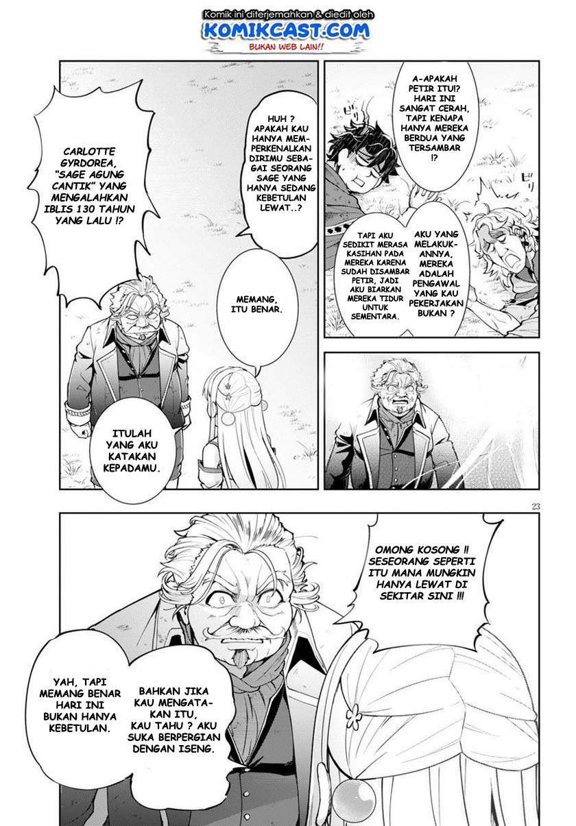 Kenshi o Mezashite Nyugaku Shitanoni Maho Tekisei 9999 Nandesukedo!? Chapter 29 - halaman 23