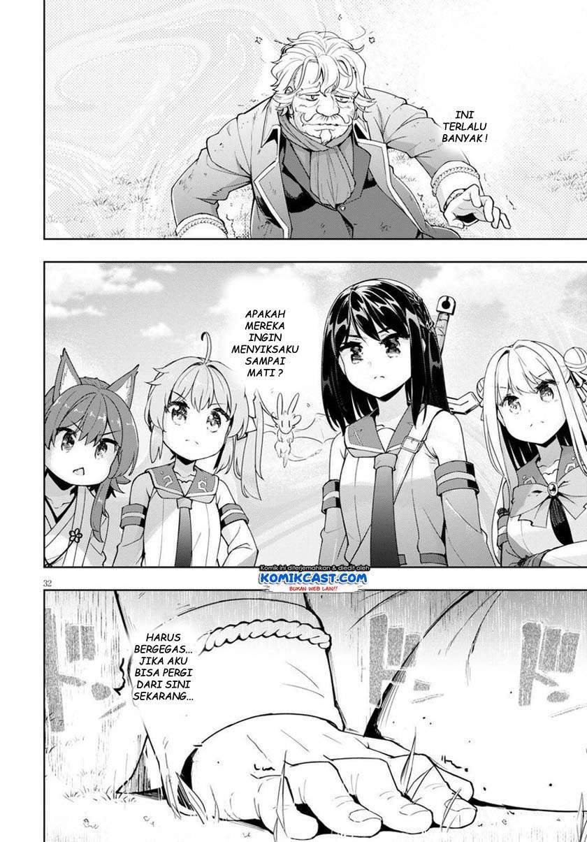 Kenshi o Mezashite Nyugaku Shitanoni Maho Tekisei 9999 Nandesukedo!? Chapter 29 - halaman 32