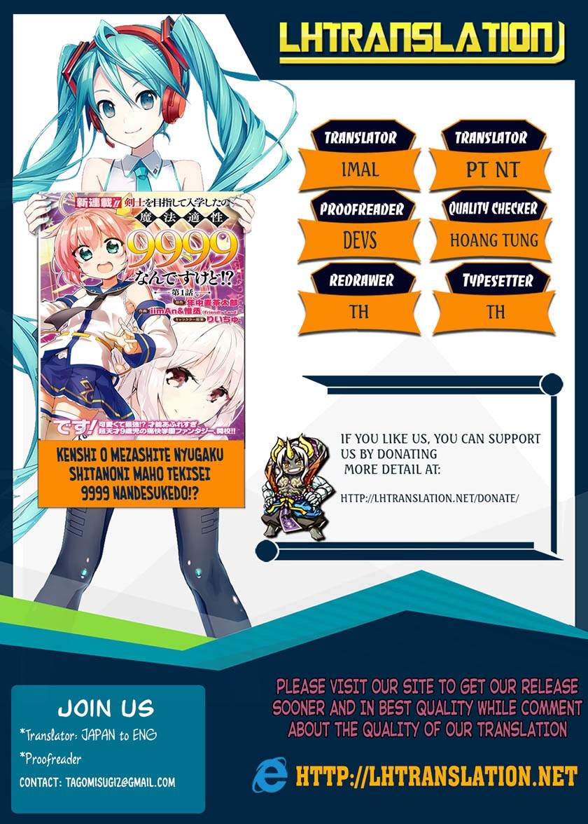Kenshi o Mezashite Nyugaku Shitanoni Maho Tekisei 9999 Nandesukedo!? Chapter 3 - halaman 2