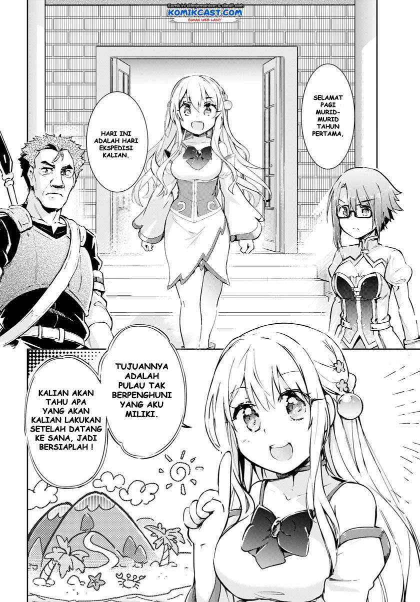 Kenshi o Mezashite Nyugaku Shitanoni Maho Tekisei 9999 Nandesukedo!? Chapter 30 - halaman 11