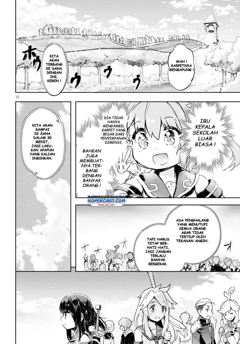 Kenshi o Mezashite Nyugaku Shitanoni Maho Tekisei 9999 Nandesukedo!? Chapter 30 - halaman 13