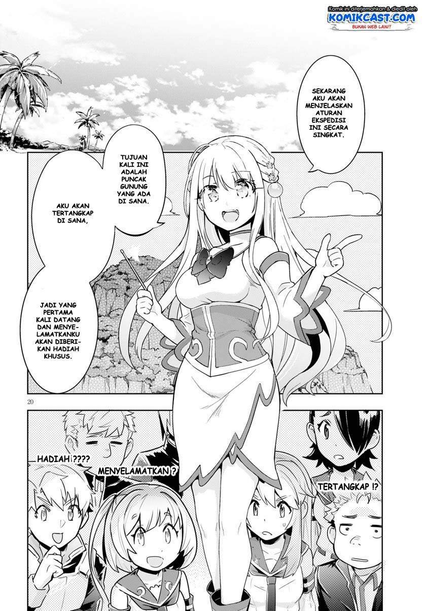 Kenshi o Mezashite Nyugaku Shitanoni Maho Tekisei 9999 Nandesukedo!? Chapter 30 - halaman 21