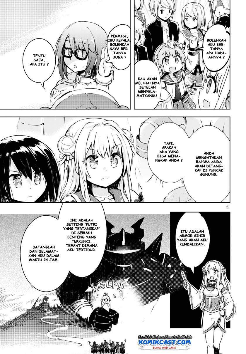Kenshi o Mezashite Nyugaku Shitanoni Maho Tekisei 9999 Nandesukedo!? Chapter 30 - halaman 22