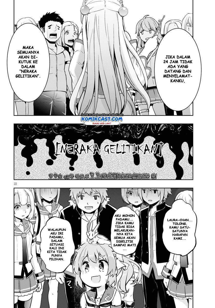 Kenshi o Mezashite Nyugaku Shitanoni Maho Tekisei 9999 Nandesukedo!? Chapter 30 - halaman 23