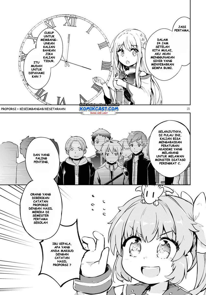 Kenshi o Mezashite Nyugaku Shitanoni Maho Tekisei 9999 Nandesukedo!? Chapter 30 - halaman 26