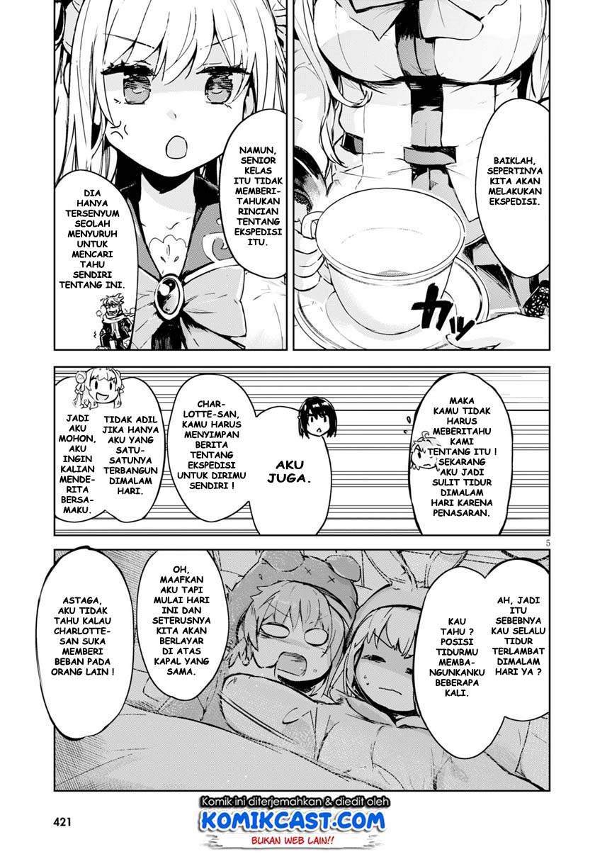 Kenshi o Mezashite Nyugaku Shitanoni Maho Tekisei 9999 Nandesukedo!? Chapter 30 - halaman 6