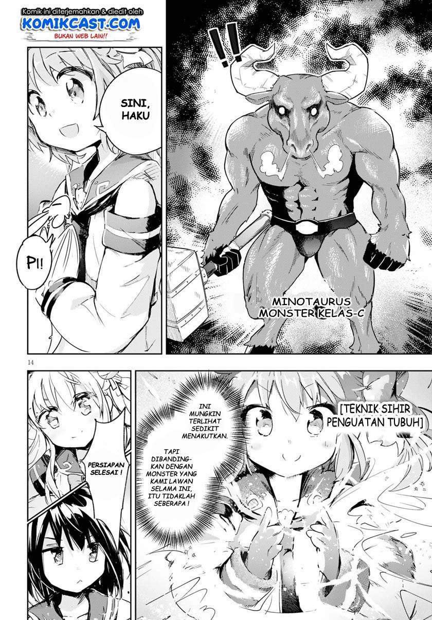 Kenshi o Mezashite Nyugaku Shitanoni Maho Tekisei 9999 Nandesukedo!? Chapter 31 - halaman 14