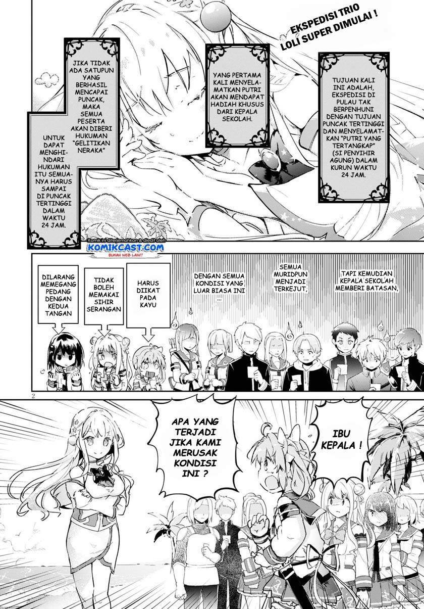 Kenshi o Mezashite Nyugaku Shitanoni Maho Tekisei 9999 Nandesukedo!? Chapter 31 - halaman 2