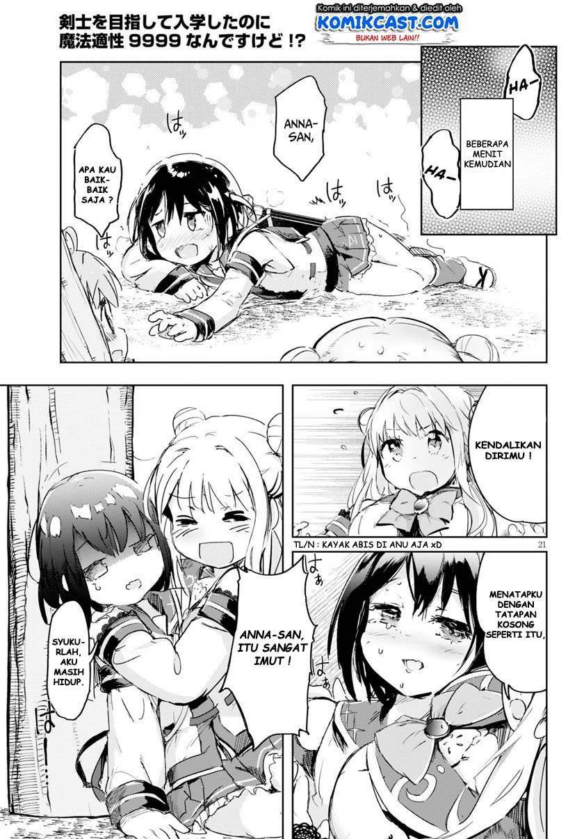 Kenshi o Mezashite Nyugaku Shitanoni Maho Tekisei 9999 Nandesukedo!? Chapter 31 - halaman 21