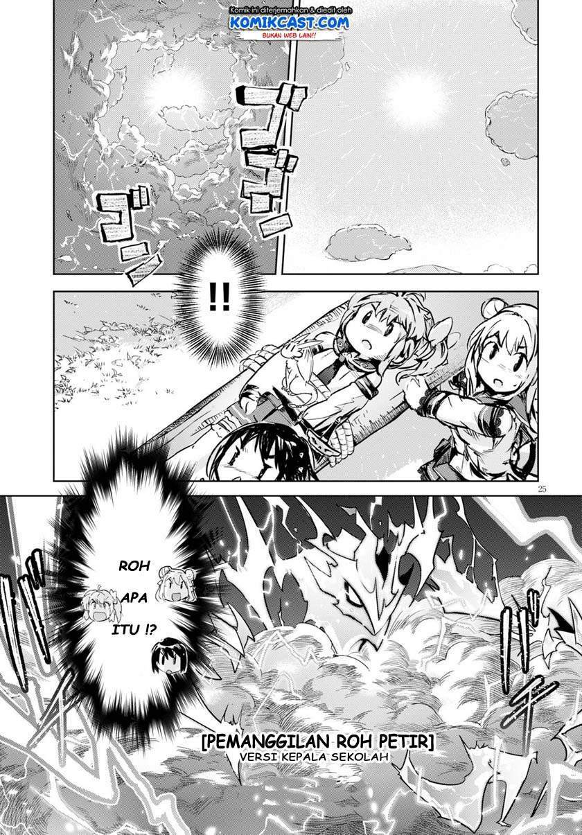 Kenshi o Mezashite Nyugaku Shitanoni Maho Tekisei 9999 Nandesukedo!? Chapter 31 - halaman 25