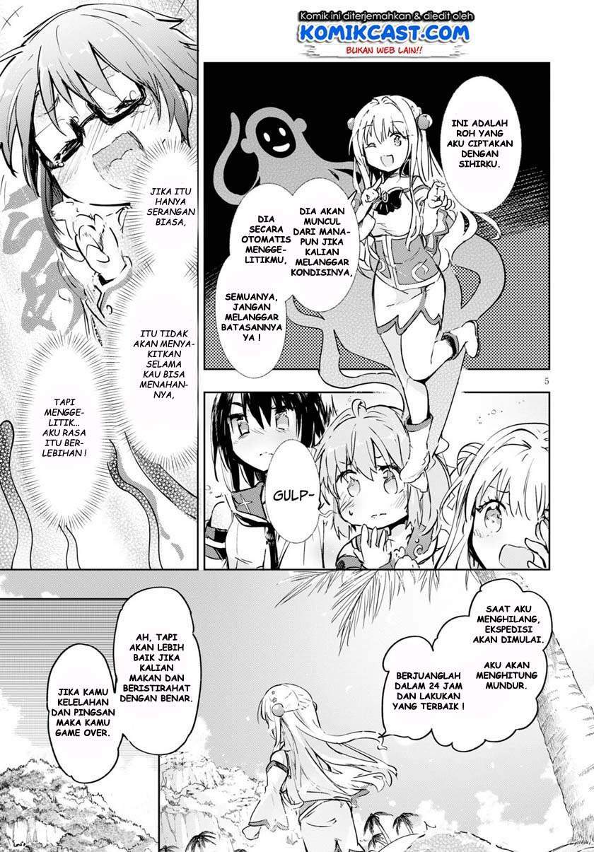 Kenshi o Mezashite Nyugaku Shitanoni Maho Tekisei 9999 Nandesukedo!? Chapter 31 - halaman 5