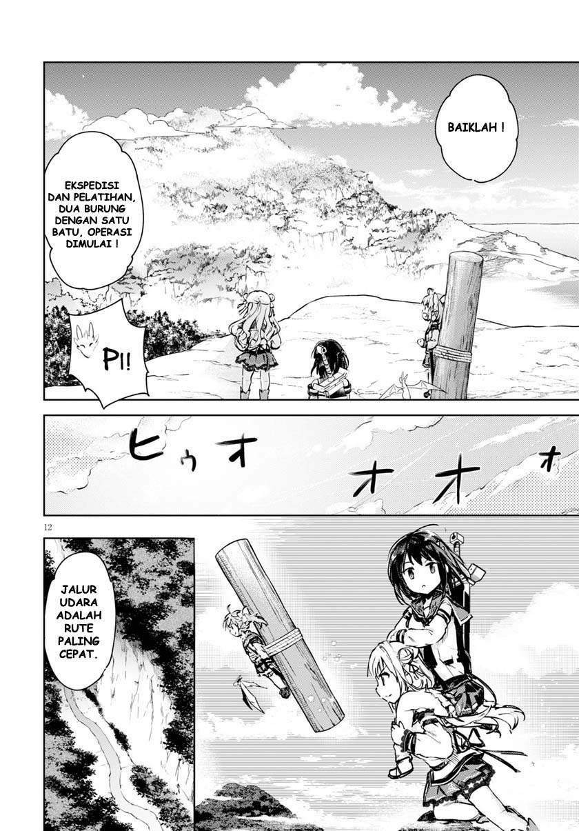Kenshi o Mezashite Nyugaku Shitanoni Maho Tekisei 9999 Nandesukedo!? Chapter 32 - halaman 12