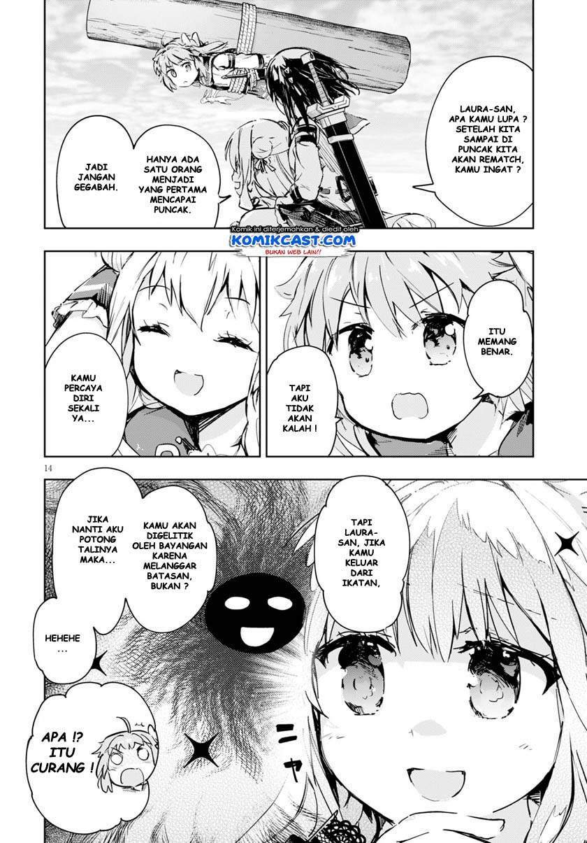 Kenshi o Mezashite Nyugaku Shitanoni Maho Tekisei 9999 Nandesukedo!? Chapter 32 - halaman 14