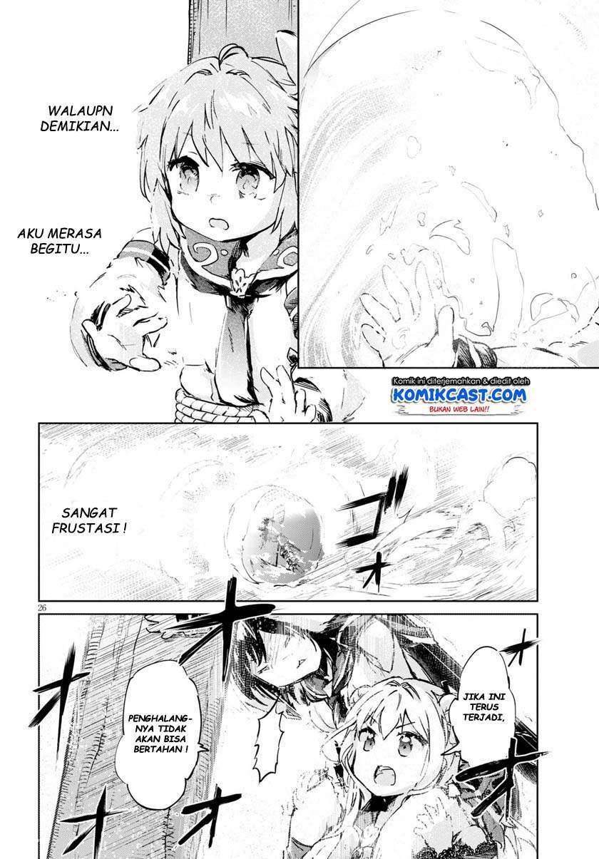 Kenshi o Mezashite Nyugaku Shitanoni Maho Tekisei 9999 Nandesukedo!? Chapter 32 - halaman 26