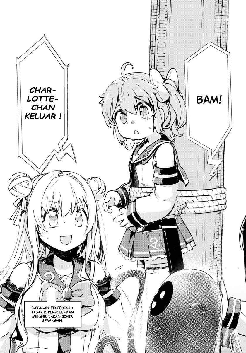 Kenshi o Mezashite Nyugaku Shitanoni Maho Tekisei 9999 Nandesukedo!? Chapter 32 - halaman 3