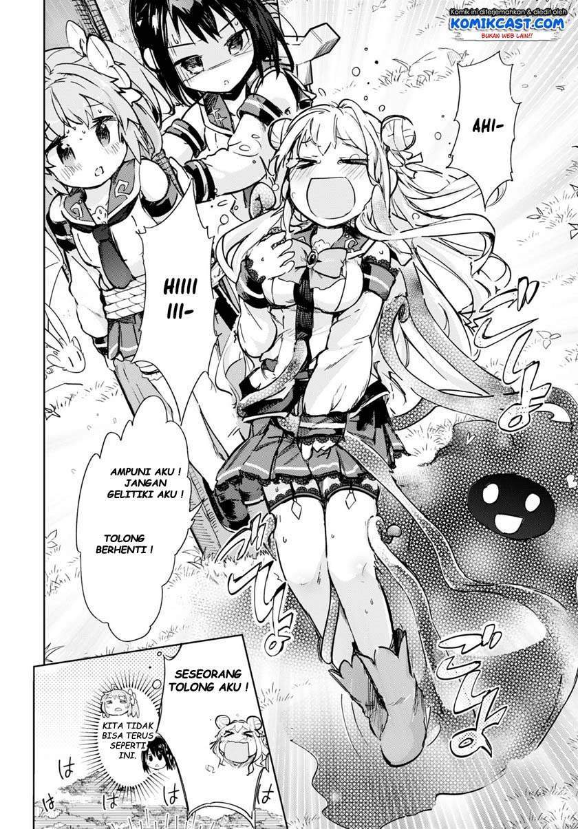Kenshi o Mezashite Nyugaku Shitanoni Maho Tekisei 9999 Nandesukedo!? Chapter 32 - halaman 4