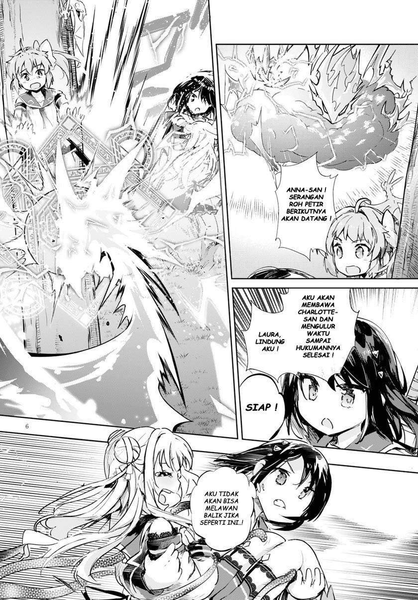 Kenshi o Mezashite Nyugaku Shitanoni Maho Tekisei 9999 Nandesukedo!? Chapter 32 - halaman 6