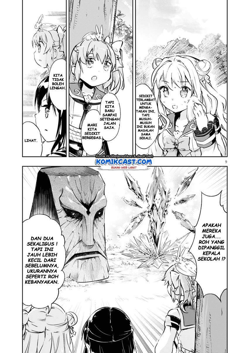 Kenshi o Mezashite Nyugaku Shitanoni Maho Tekisei 9999 Nandesukedo!? Chapter 33 - halaman 10