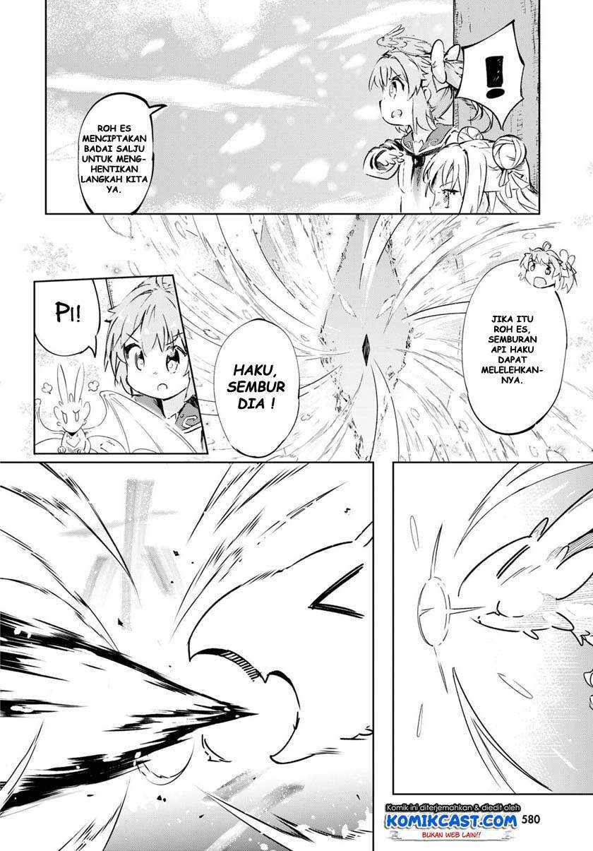 Kenshi o Mezashite Nyugaku Shitanoni Maho Tekisei 9999 Nandesukedo!? Chapter 33 - halaman 11