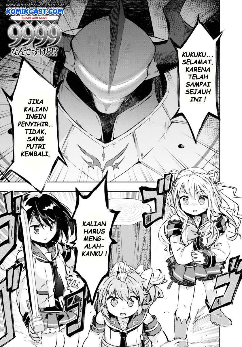 Kenshi o Mezashite Nyugaku Shitanoni Maho Tekisei 9999 Nandesukedo!? Chapter 34 - halaman 1
